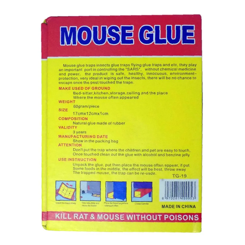 1202 Small Mouse/Mice Trap Glue Pad