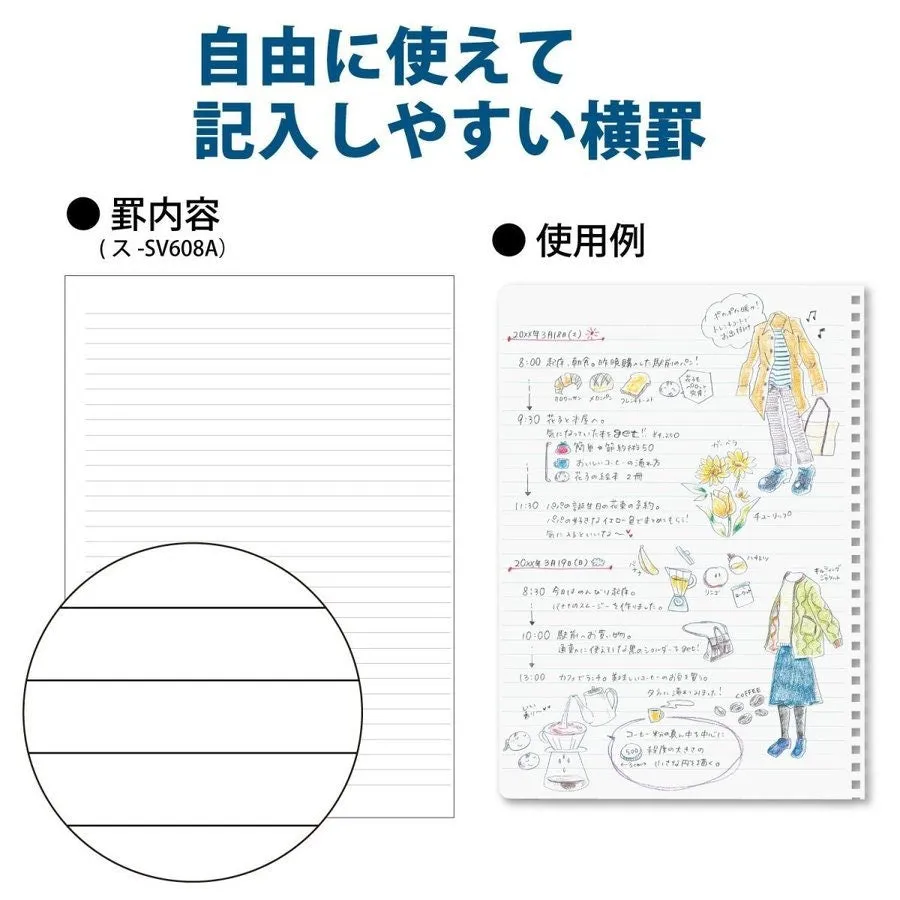 Kokuyo B5 Soft Ring NATURAL Series BLACK Notebook Dotted Line 7mm Rule Eco Friendly Notebook Sustainable Notebook | 80 Sheets SV608A